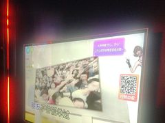 -酷秀KTV(五道口店)