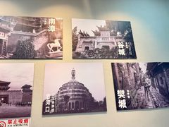-刘二姐襄阳牛肉面(鸟巢店)