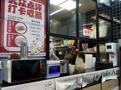 -鸭得堡老鸭汤·鸭血粉丝(凤凰西街店)