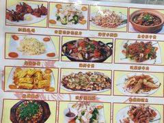 -凤城康记饭店