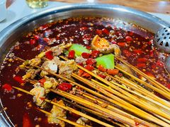 -满江红串串香(七道堰街店)