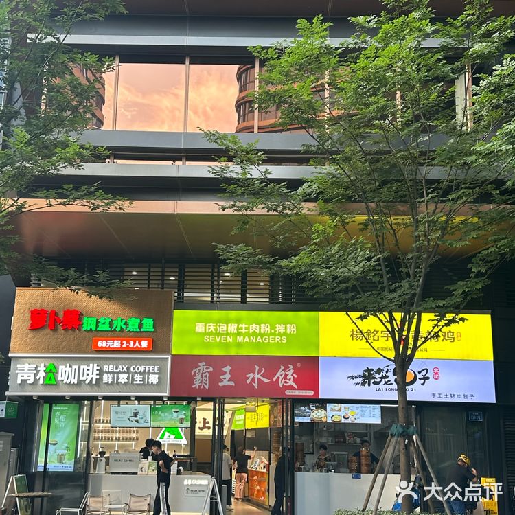 杭州探店｜好样的！你们碳水也搞起“联名”啦🍲