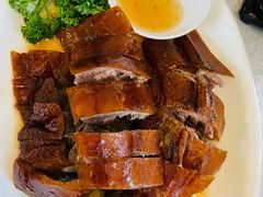 金牌马冈烧鹅-盆满钵满·国家非遗传承(云台店)