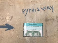 -吐斯廉屠杀博物馆