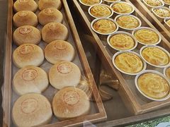 -嘉华鲜花饼(四方街旗舰店)
