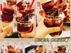 -DQ·蛋糕·冰淇淋(合生汇店)