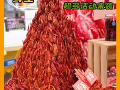 -盒马鲜生(和谐广场店)