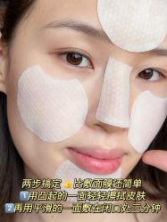 点击看大图 -克丽缇娜