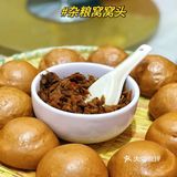 阳朔美食攻略～来阳朔必吃的谢三姐啤酒鱼‼️‼️