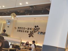 -椒椒铜炉火锅鸡(天马店)