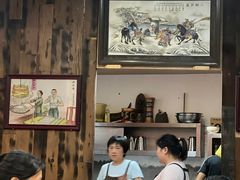 -禄源公·老莞诚饭店