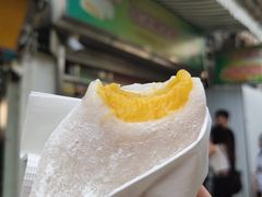 -澳门长洲糯米糍(柯打苏沙街店)