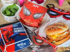 -肯德基(观前新店)