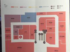 -新罗免税店(首尔总店)
