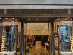 -茂昌眼镜(南京东路店)