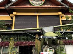 门面-Ohkajhu Organic Farm Sansai