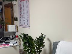-静沐人生养生馆(佳宁娜分店)