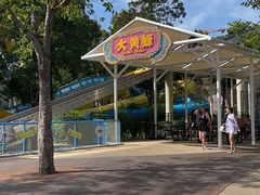 -武汉玛雅海滩水公园