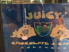 -Juicy Bakery(大学路店)