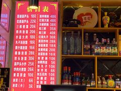 -张文国梆梆肉葫芦头(大雁塔店)