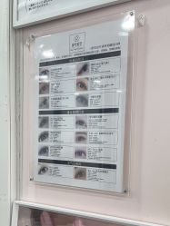 -美兮美学·日式美甲美睫