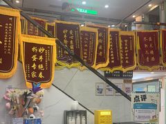 -半岛宠物医院24小时·内窥镜·牙科·碎石中心(府城大道店)