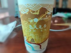 -茶百道(五山店)