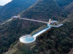 -牛鱼嘴原始生态风景区