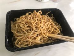 -乔伯凉面(白沙路店)