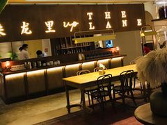 -来龙里 精致 东南亚餐室(万象城店)