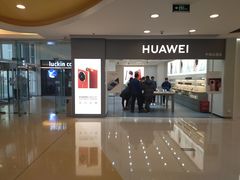 -银座mall(东直门店)