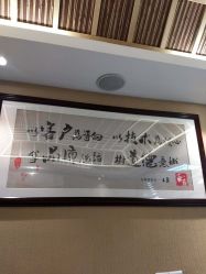 -永琪美容美发全国直营连锁