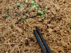 籠仔肉碎蒸米粉-和记菜馆