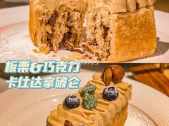 -Deer Park鹿园西餐(仁恒置地广场店)