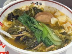 -顺溜·手工刀削面·黑金店(铜锣湾店)