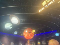 -湖南省地质博物馆