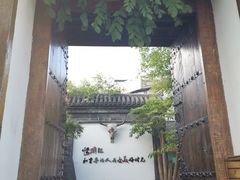-慢丽江·云南野生菌土鸡锅(付家庄店)