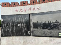 -胡里山炮台