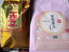 -华联发展销售中心(十月初五街店)