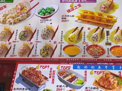 -赵奶奶水饺锅贴小酒馆(丁字沽店)