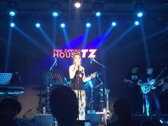 -TZ House音乐现场(茅台店)