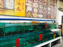 -烧鹅妹饭店