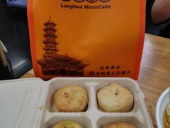 -龙华素斋(龙华路店)