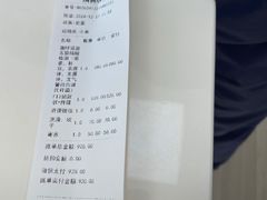 -良伴无忧宠物医院(泰欣嘉园店)