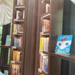 -奈尔宝·儿童乐园·亲子餐厅(星河湾店)