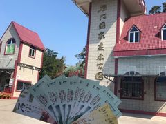 -广州市石门国家森林公园