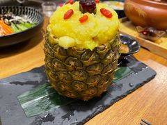 -云水瑶意境云南菜(柏威年购物中心店)