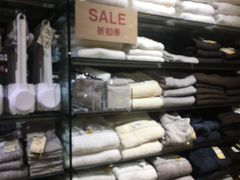 -MUJI无印良品(西单大悦城店)