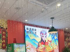-柳大厨螺蛳粉(人民路总店)