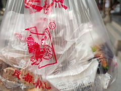-宫廷糕点铺